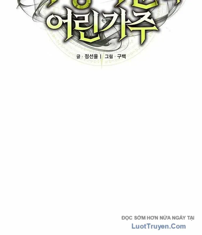 Trang 51 - Thiếu Gia Chủ Của Gia Tộc Tử Linh Sư