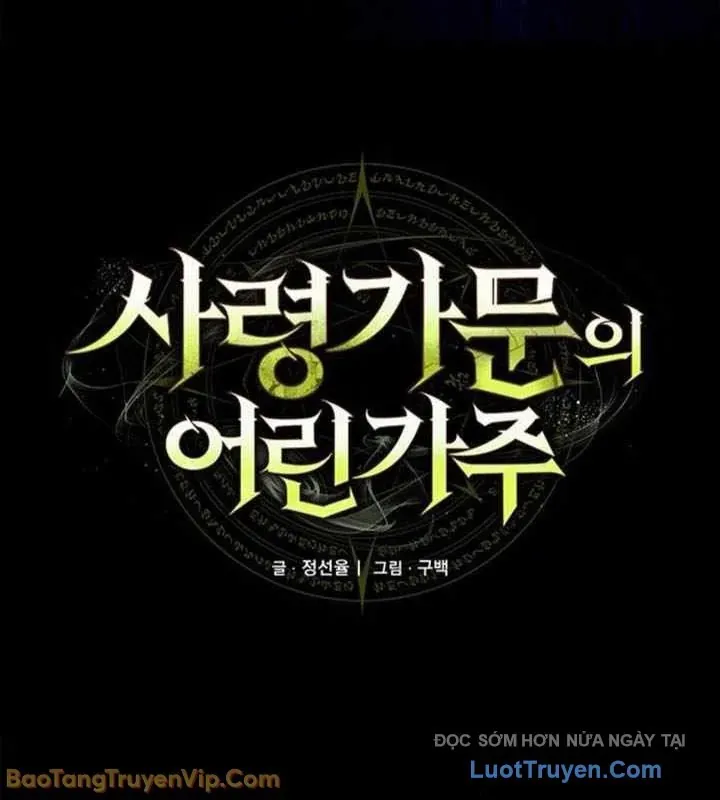 Trang 9 - Thiếu Gia Chủ Của Gia Tộc Tử Linh Sư