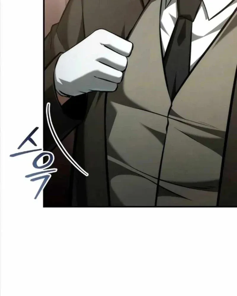 Trang 23 - Thiếu Gia Chủ Của Gia Tộc Tử Linh Sư