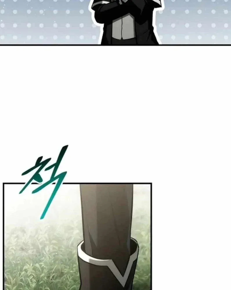 Trang 23 - Thiếu Gia Chủ Của Gia Tộc Tử Linh Sư