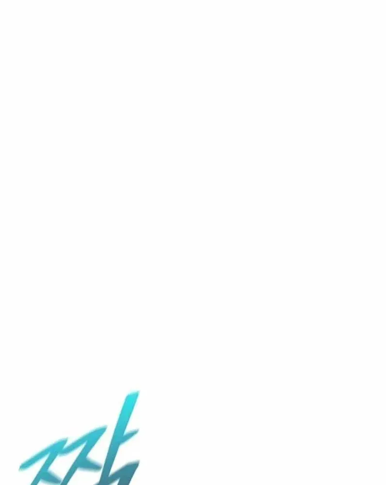 Trang 60 - Thiếu Gia Chủ Của Gia Tộc Tử Linh Sư