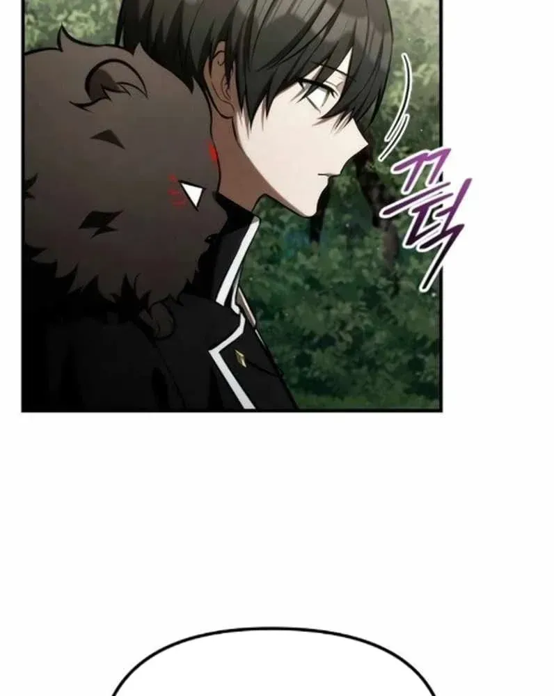 Trang 94 - Thiếu Gia Chủ Của Gia Tộc Tử Linh Sư