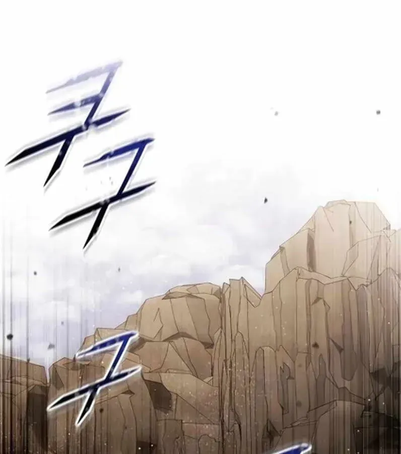 Trang 70 - Thiếu Gia Chủ Của Gia Tộc Tử Linh Sư