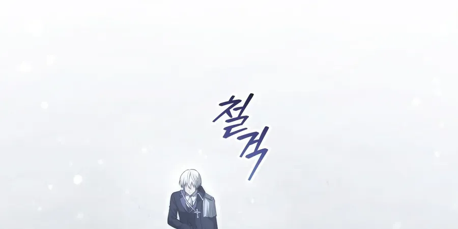 Trang 12 - Thiếu Gia Chủ Của Gia Tộc Tử Linh Sư