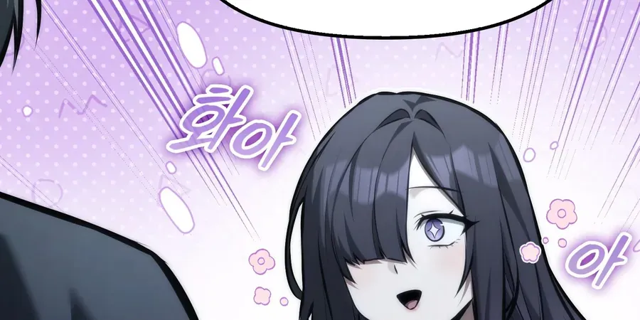 Trang 138 - Thiếu Gia Chủ Của Gia Tộc Tử Linh Sư