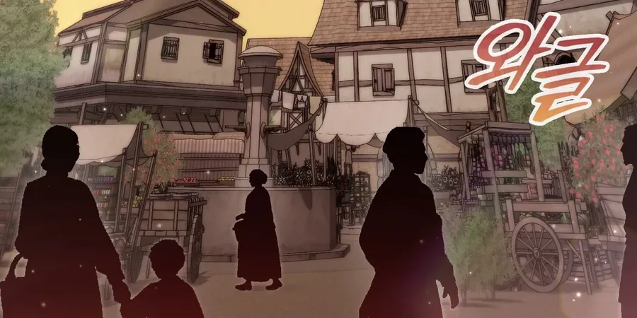 Trang 195 - Thiếu Gia Chủ Của Gia Tộc Tử Linh Sư