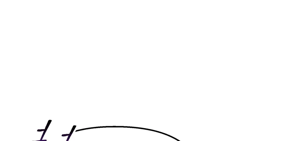 Trang 267 - Thiếu Gia Chủ Của Gia Tộc Tử Linh Sư