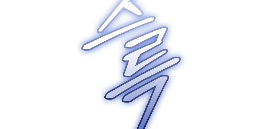 Trang 338 - Thiếu Gia Chủ Của Gia Tộc Tử Linh Sư