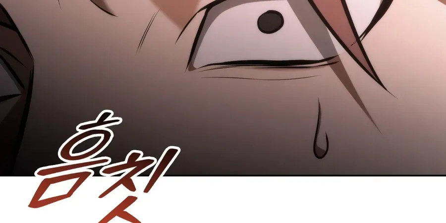 Trang 341 - Thiếu Gia Chủ Của Gia Tộc Tử Linh Sư