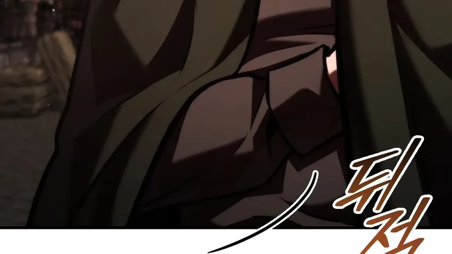 Trang 105 - Thiếu Gia Chủ Của Gia Tộc Tử Linh Sư