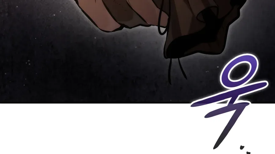 Trang 143 - Thiếu Gia Chủ Của Gia Tộc Tử Linh Sư