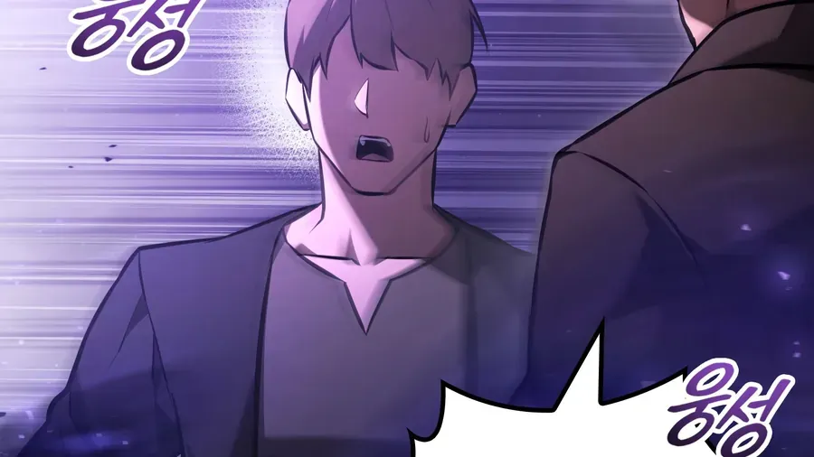 Trang 187 - Thiếu Gia Chủ Của Gia Tộc Tử Linh Sư