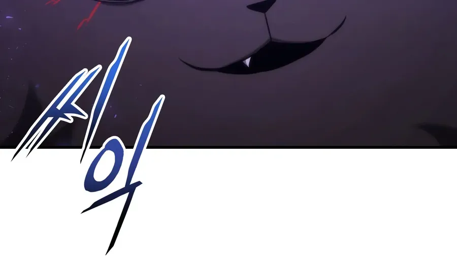 Trang 201 - Thiếu Gia Chủ Của Gia Tộc Tử Linh Sư