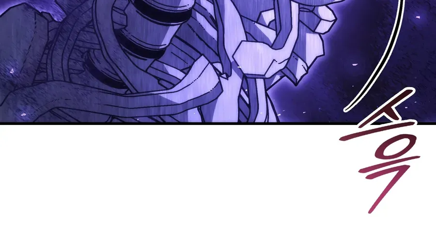 Trang 58 - Thiếu Gia Chủ Của Gia Tộc Tử Linh Sư