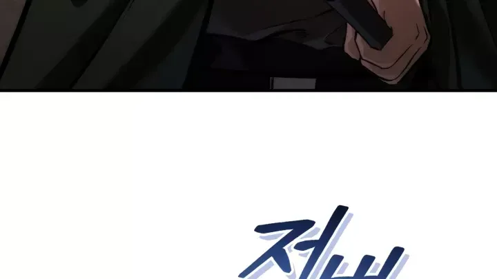 Trang 125 - Thiếu Gia Chủ Của Gia Tộc Tử Linh Sư