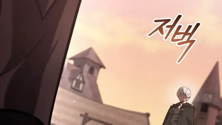 Trang 147 - Thiếu Gia Chủ Của Gia Tộc Tử Linh Sư