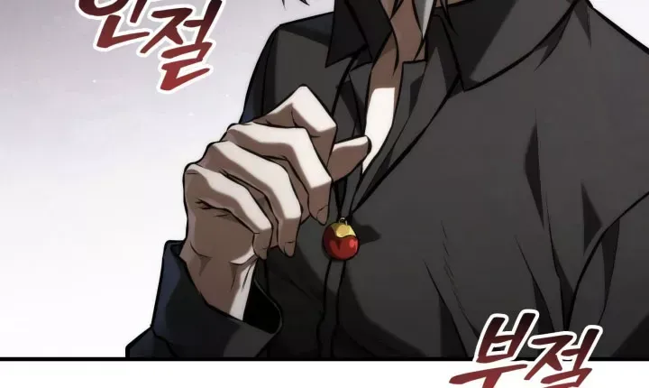 Trang 115 - Thiếu Gia Chủ Của Gia Tộc Tử Linh Sư