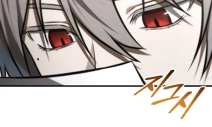 Trang 122 - Thiếu Gia Chủ Của Gia Tộc Tử Linh Sư