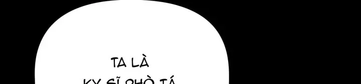 Trang 261 - Thiếu Gia Chủ Của Gia Tộc Tử Linh Sư