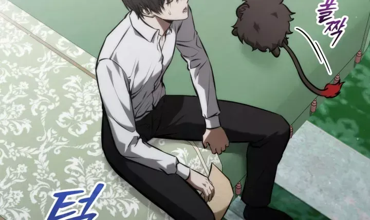 Trang 6 - Thiếu Gia Chủ Của Gia Tộc Tử Linh Sư