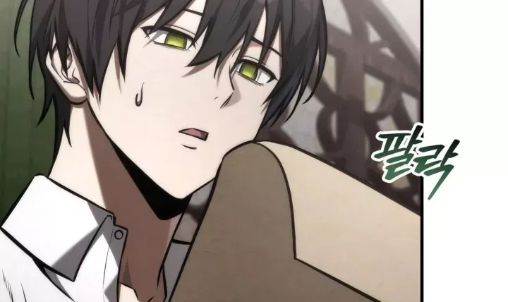 Trang 10 - Thiếu Gia Chủ Của Gia Tộc Tử Linh Sư