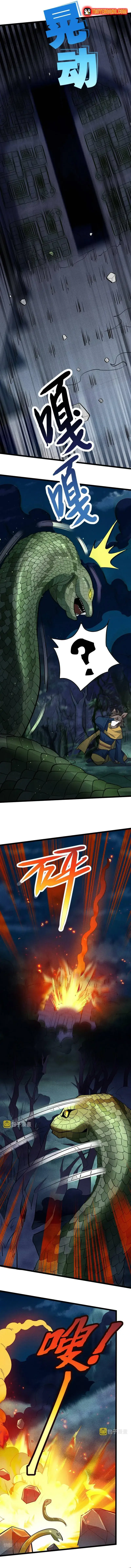 Trang 11 - Ta Chỉ Muốn Luyện Đan, Nào Ngờ Phi Thăng Thành Thần