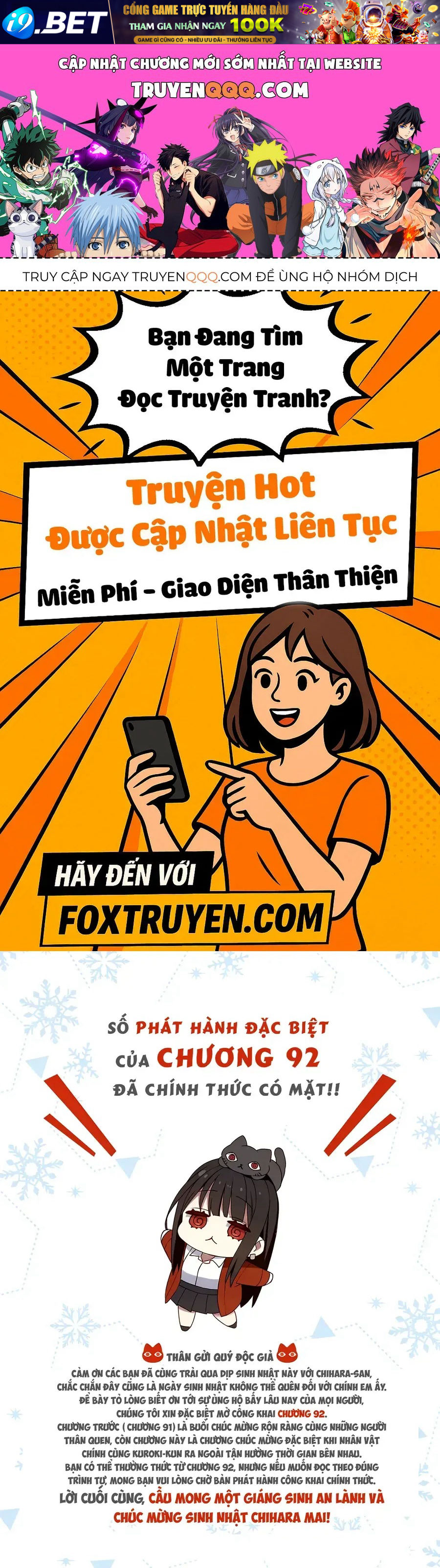 Trang 1 - Jirai nandesuka Chihara-san