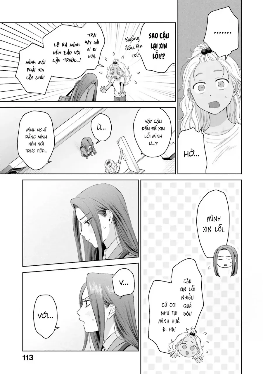 Trang 7 - Gyaru Không Thể Tử Tế Với Otaku Ư?