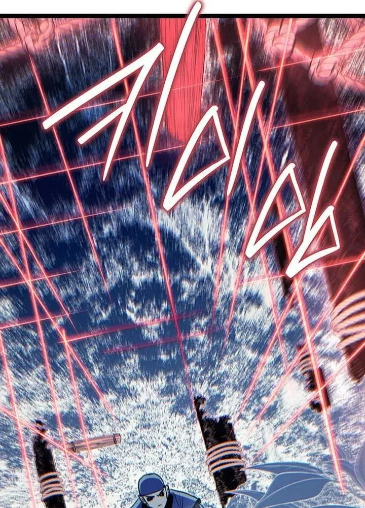 Trang 127 - Tử Thần Phiêu Nguyệt