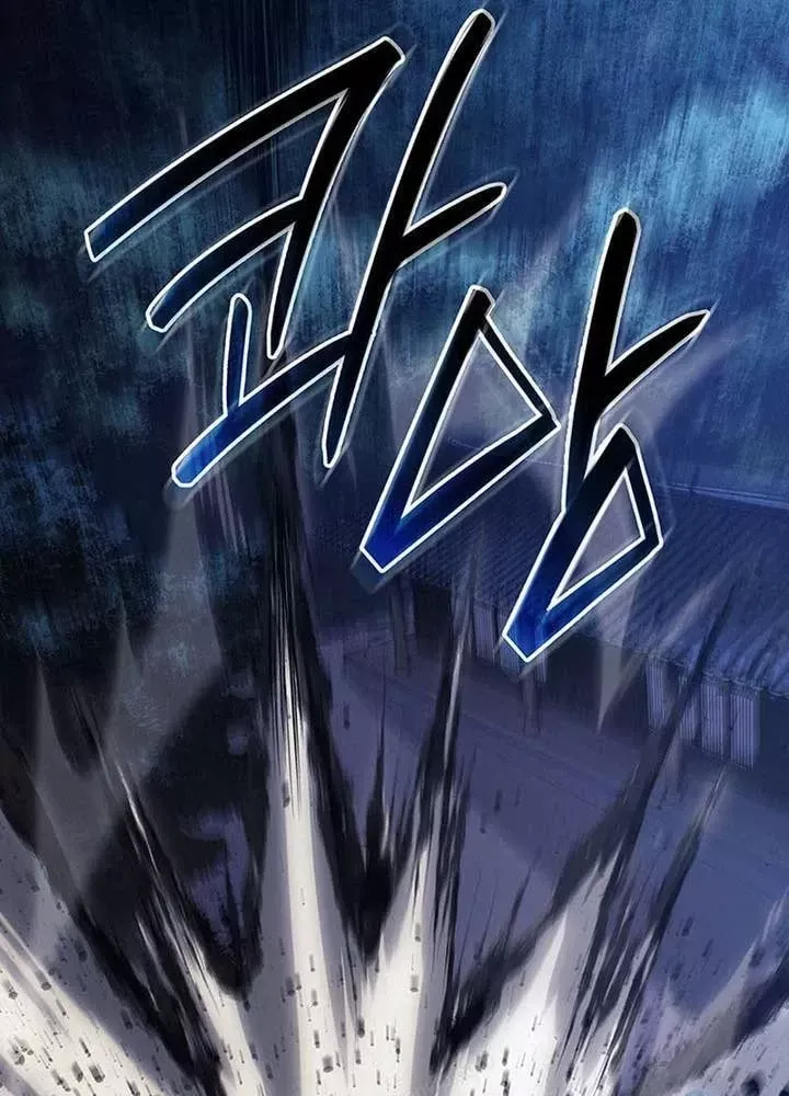 Trang 152 - Tử Thần Phiêu Nguyệt