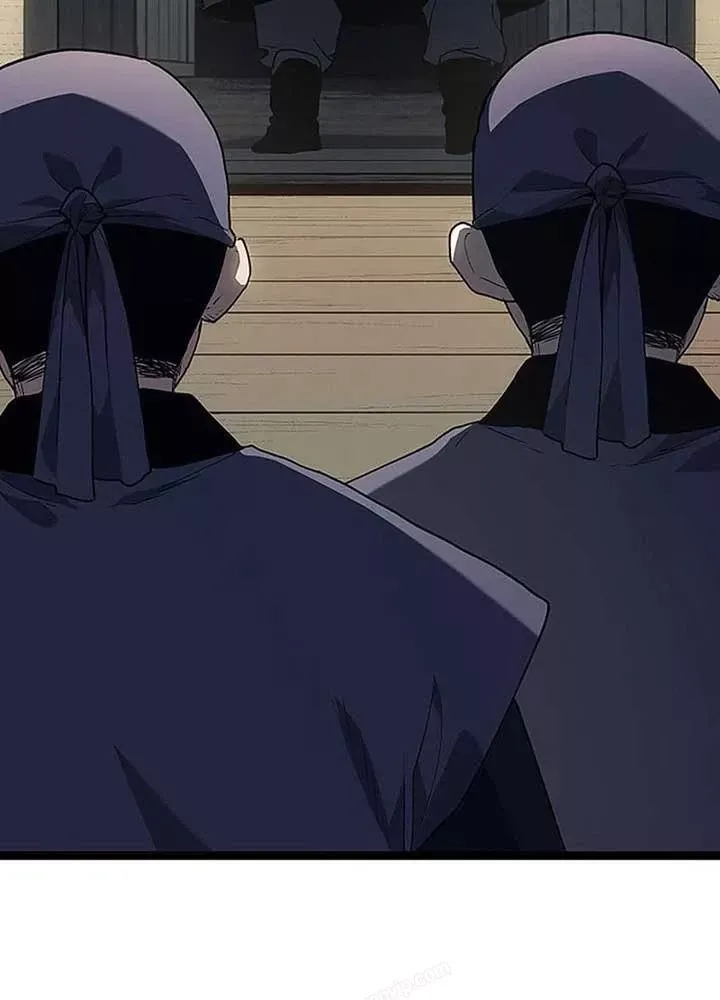 Trang 66 - Tử Thần Phiêu Nguyệt