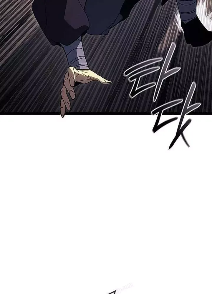 Trang 83 - Tử Thần Phiêu Nguyệt