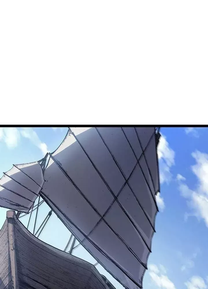 Trang 99 - Tử Thần Phiêu Nguyệt