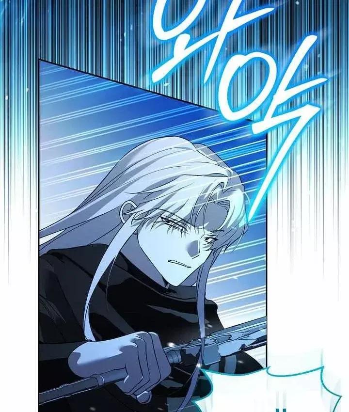 Trang 16 - Thuần Thú Sư Thiên Tài