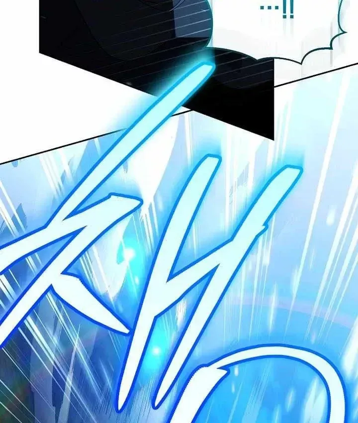 Trang 17 - Thuần Thú Sư Thiên Tài