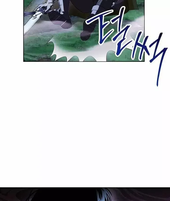 Trang 33 - Thuần Thú Sư Thiên Tài