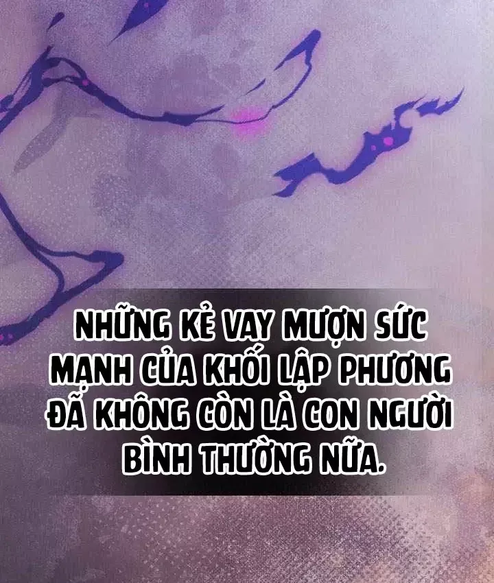 Trang 74 - Thuần Thú Sư Thiên Tài