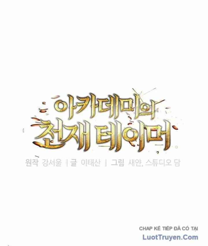 Trang 80 - Thuần Thú Sư Thiên Tài