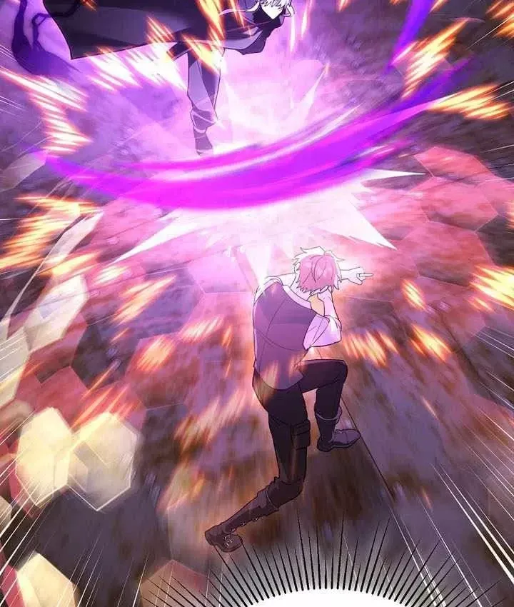 Trang 84 - Thuần Thú Sư Thiên Tài