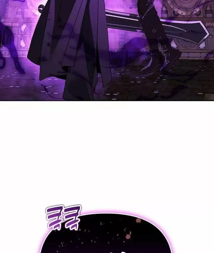 Trang 100 - Thuần Thú Sư Thiên Tài