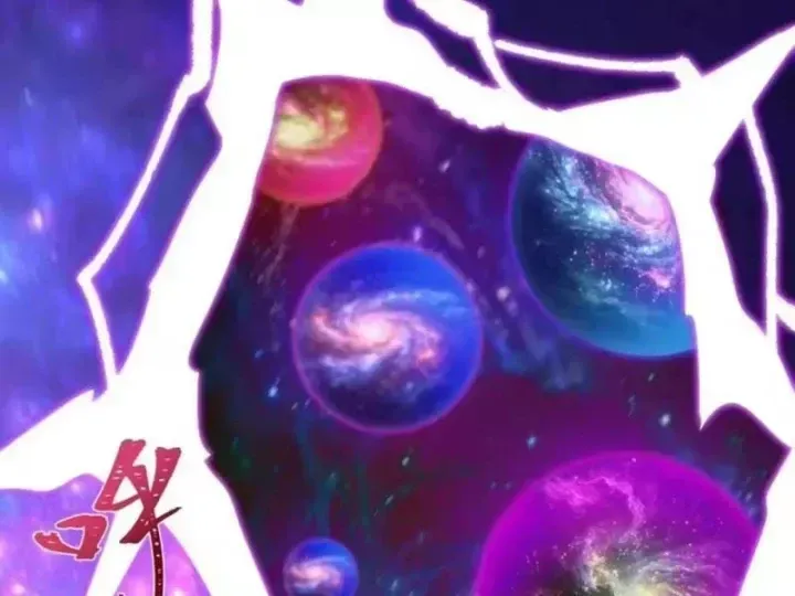 Trang 12 - Kỷ Nguyên Kỳ Lạ