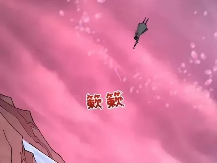 Trang 113 - Kỷ Nguyên Kỳ Lạ