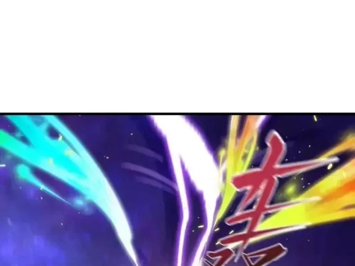 Trang 24 - Kỷ Nguyên Kỳ Lạ