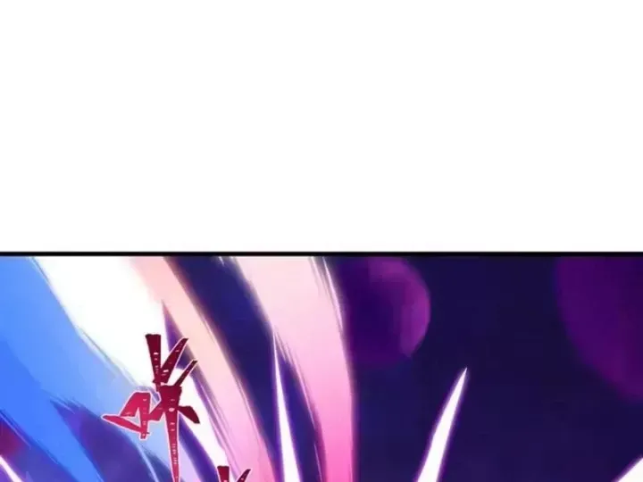 Trang 8 - Kỷ Nguyên Kỳ Lạ