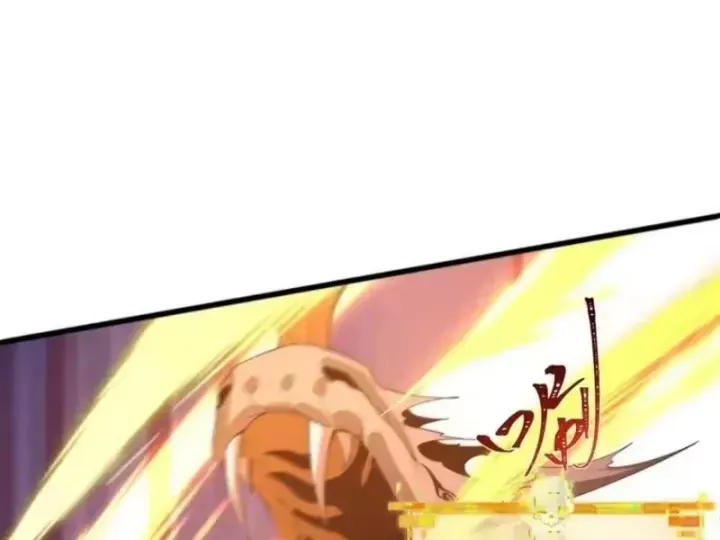 Trang 83 - Kỷ Nguyên Kỳ Lạ