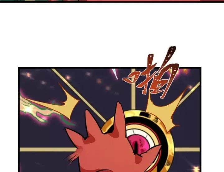 Trang 152 - Kỷ Nguyên Kỳ Lạ