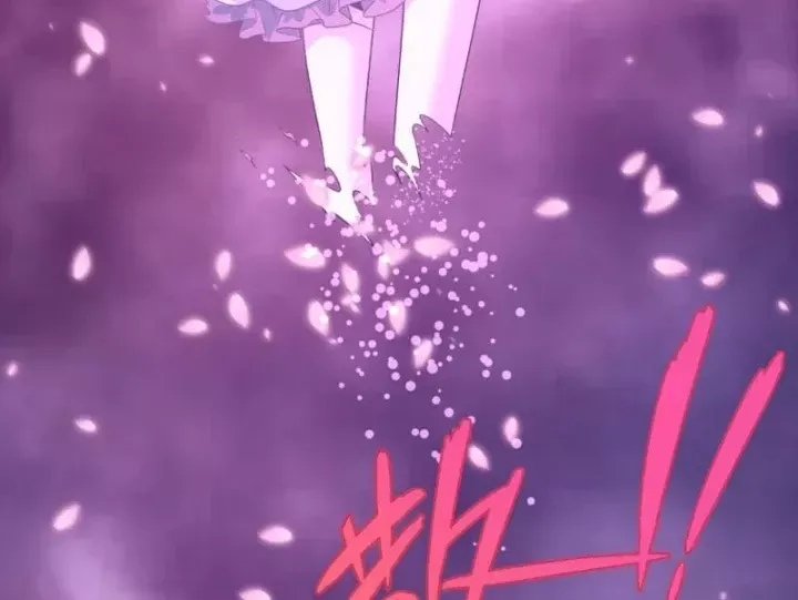 Trang 21 - Kỷ Nguyên Kỳ Lạ