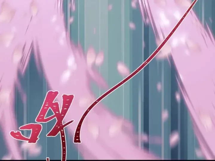 Trang 29 - Kỷ Nguyên Kỳ Lạ