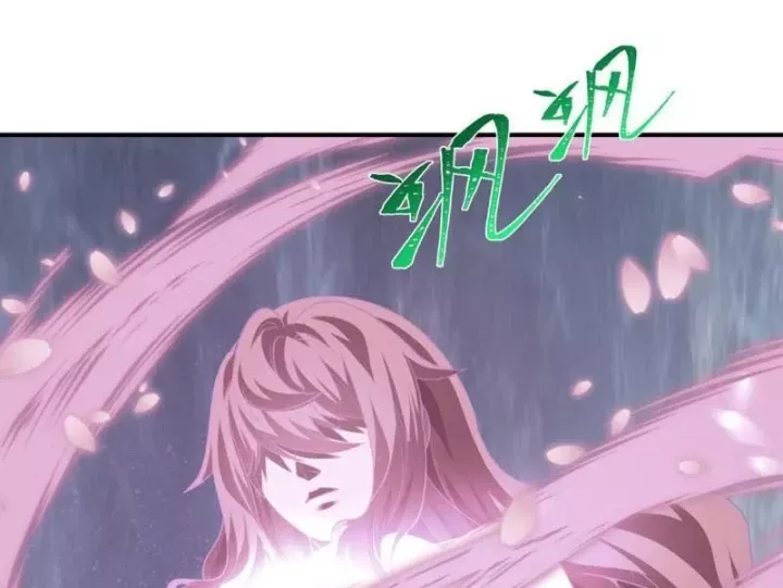 Trang 31 - Kỷ Nguyên Kỳ Lạ