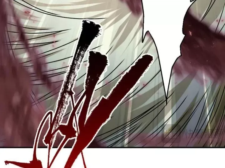 Trang 54 - Kỷ Nguyên Kỳ Lạ